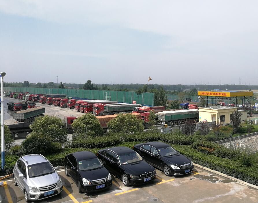 QQ圖片20200619115032.jpg