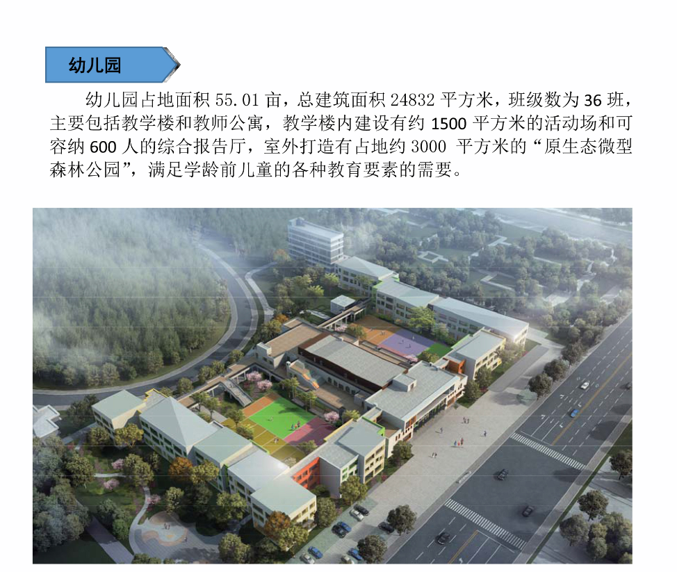 QQ圖片20210123155019.png QQ圖片20210123155019.png