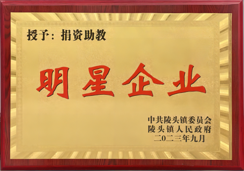 圖片2(1).png