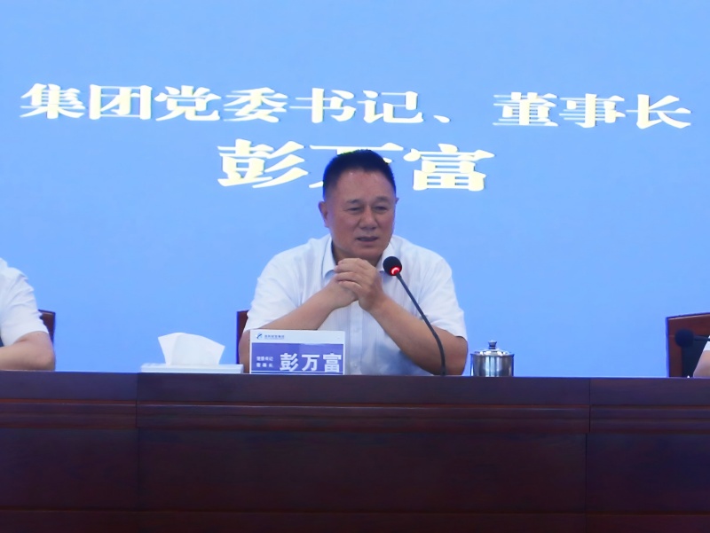 微信圖片_20250728083238(1).jpg
